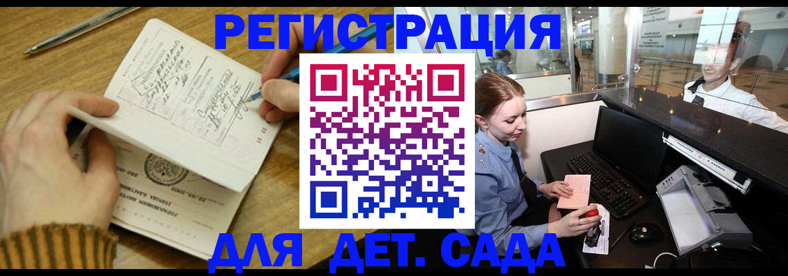 пропишу в квартире в Слободской